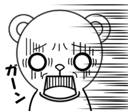 bears bears part3 sticker #7957509
