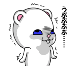 bears bears part3 sticker #7957512