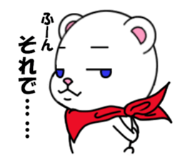 bears bears part3 sticker #7957513