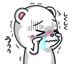 bears bears part3 sticker #7957514