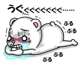 bears bears part3 sticker #7957515