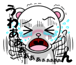 bears bears part3 sticker #7957516