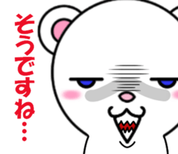 bears bears part3 sticker #7957521