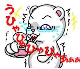 bears bears part3 sticker #7957524