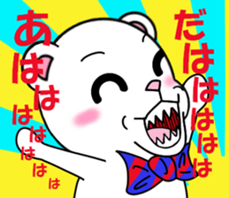 bears bears part3 sticker #7957525