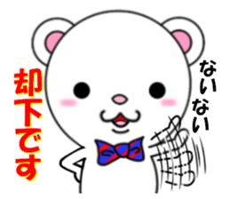 bears bears part3 sticker #7957529