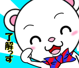 bears bears part3 sticker #7957534