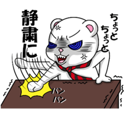 bears bears part3 sticker #7957539