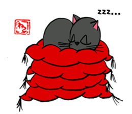 Japanese black cat KUROMARU. sticker #7957545