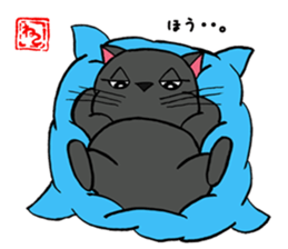 Japanese black cat KUROMARU. sticker #7957548