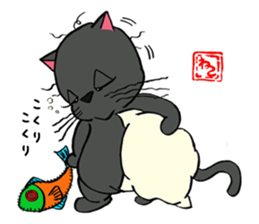 Japanese black cat KUROMARU. sticker #7957553