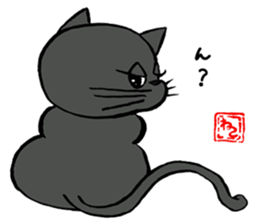 Japanese black cat KUROMARU. sticker #7957557