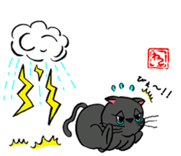 Japanese black cat KUROMARU. sticker #7957577