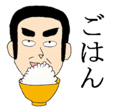 Mr. Dandy's everyday life sticker #7957759