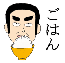 Mr. Dandy's everyday life sticker #7957759