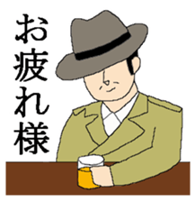 Mr. Dandy's everyday life sticker #7957766