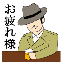 Mr. Dandy's everyday life sticker #7957766