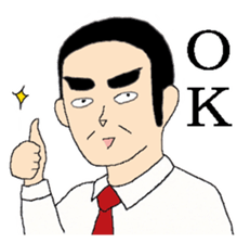 Mr. Dandy's everyday life sticker #7957771