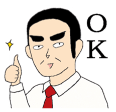 Mr. Dandy's everyday life sticker #7957771