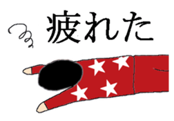 Mr. Dandy's everyday life sticker #7957775