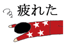 Mr. Dandy's everyday life sticker #7957775