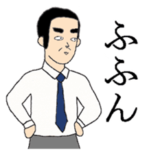 Mr. Dandy's everyday life sticker #7957782