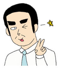 Mr. Dandy's everyday life sticker #7957786