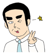 Mr. Dandy's everyday life sticker #7957786
