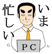 Mr. Dandy's everyday life sticker #7957787