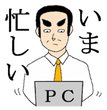 Mr. Dandy's everyday life sticker #7957787