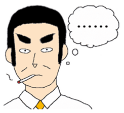 Mr. Dandy's everyday life sticker #7957790