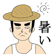 Mr. Dandy's everyday life sticker #7957795
