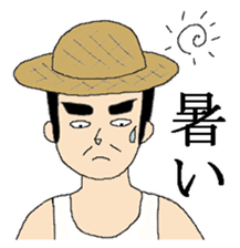 Mr. Dandy's everyday life sticker #7957795