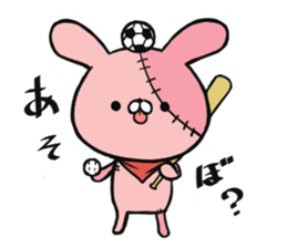 PEROTAN's daily conversation sticker #7957838