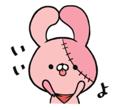 PEROTAN's daily conversation sticker #7957839