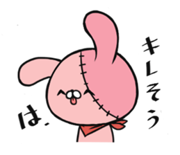 PEROTAN's daily conversation sticker #7957847