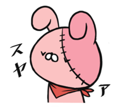 PEROTAN's daily conversation sticker #7957851