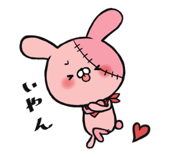 PEROTAN's daily conversation sticker #7957852