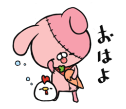 PEROTAN's daily conversation sticker #7957857