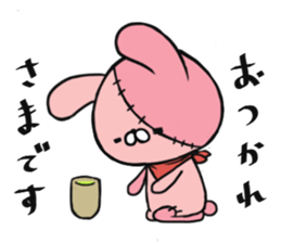 PEROTAN's daily conversation sticker #7957858