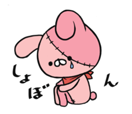 PEROTAN's daily conversation sticker #7957861