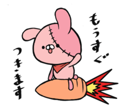 PEROTAN's daily conversation sticker #7957866