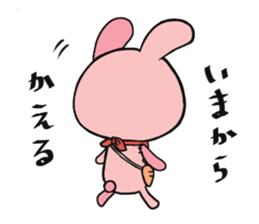 PEROTAN's daily conversation sticker #7957867