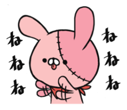 PEROTAN's daily conversation sticker #7957872