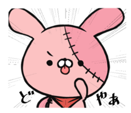 PEROTAN's daily conversation sticker #7957873