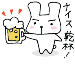 Nice Cheers rabbit sticker #7957996
