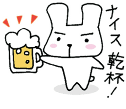 Nice Cheers rabbit sticker #7957996