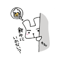 Nice Cheers rabbit sticker #7957998