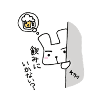 Nice Cheers rabbit sticker #7957998