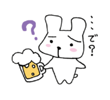 Nice Cheers rabbit sticker #7957999